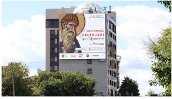  экрана 2026-09-17 в 19.39.33_.png